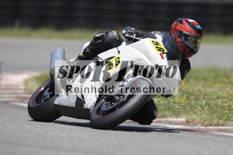 /28 20.06.2025 PROMAX ADR/Gruppe rot/58